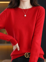 Rouge