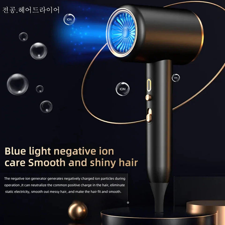 "Sèche-cheveux 2400W, design élégant, technologie ionique, air chaud et froid pour coiffage parfait"