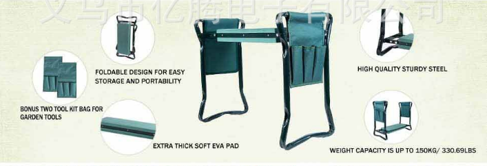 "Tabouret de jardin pliable avec sac de rangement, idéal pour le jardinage, design compact et matériaux robustes."