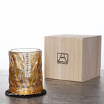 Verre à Whisky Frost (Ambre)